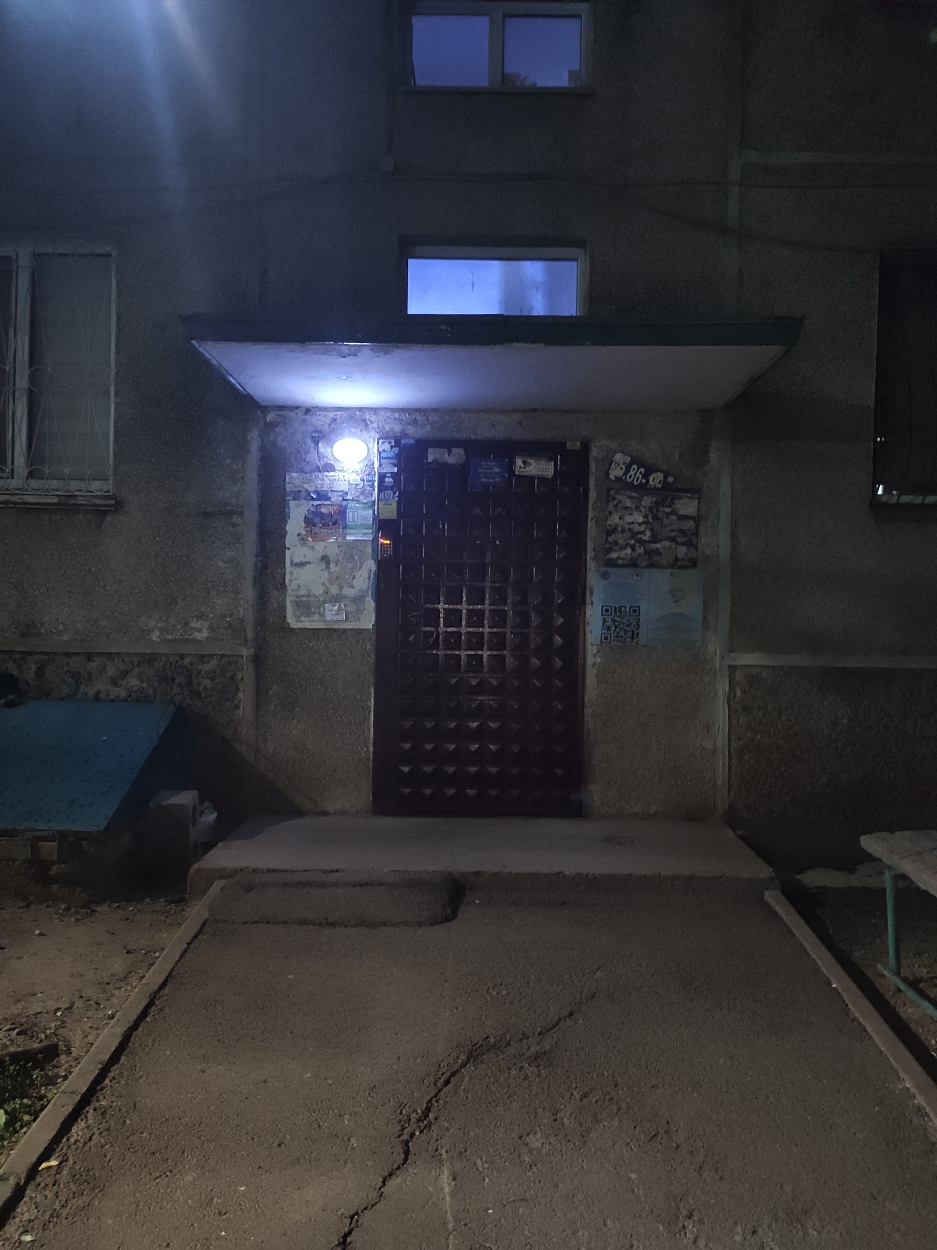 Продается 2-х комнатная квартира, в благоустроенном, безопасном и комфортном районе города