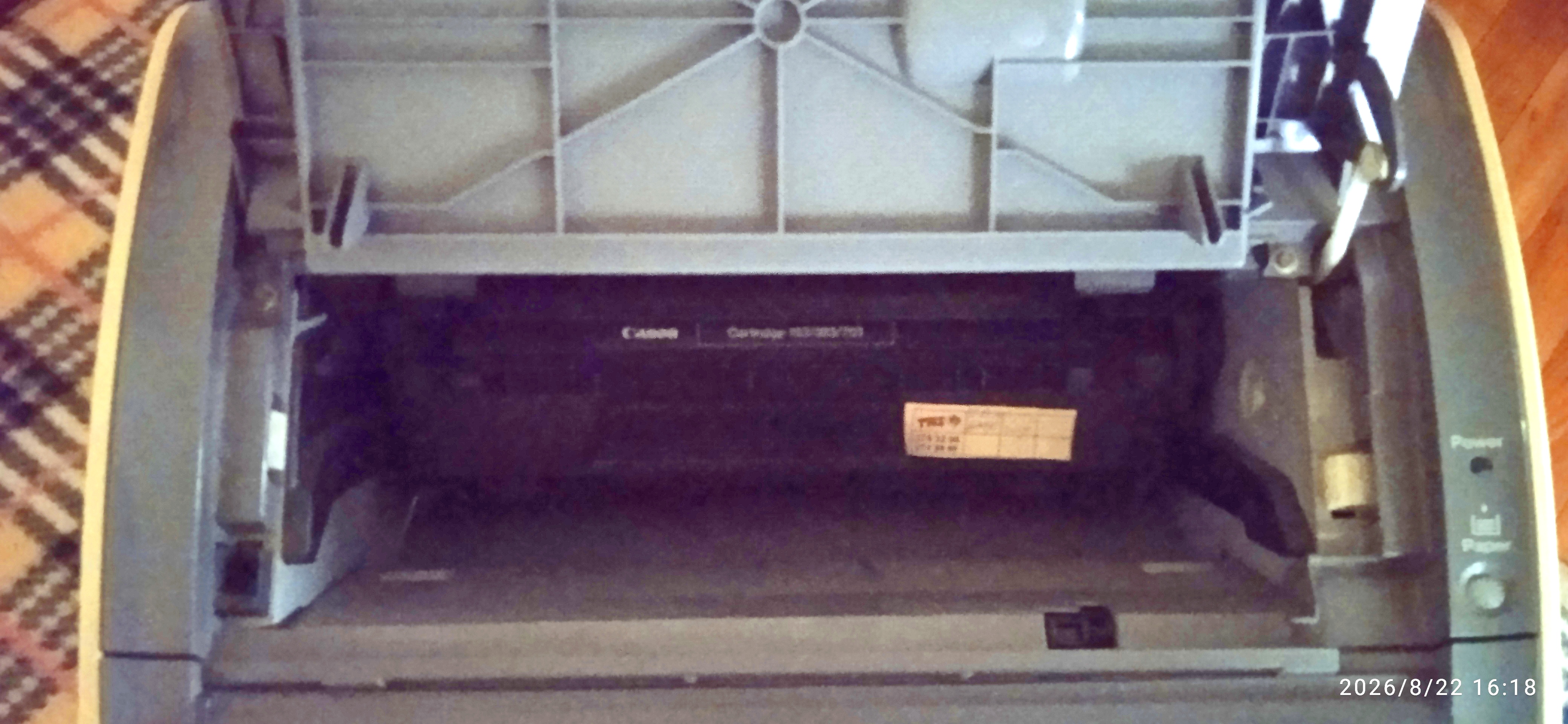 Принтер Canon LBP 2900