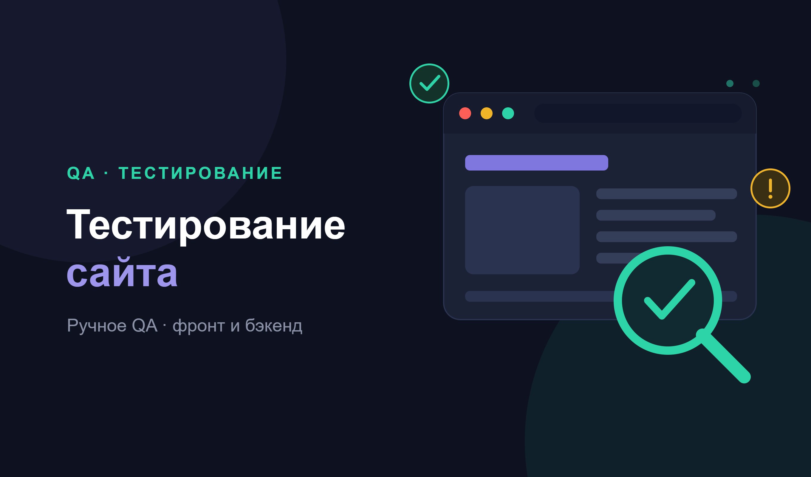 Солдатенко Лаврентий