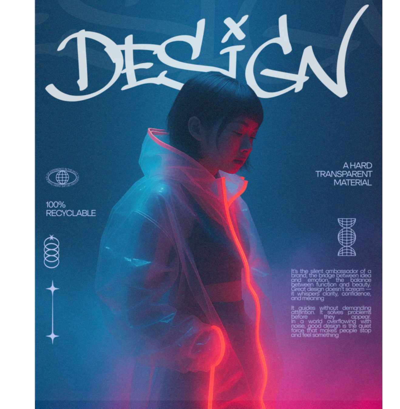 2D векторная графика